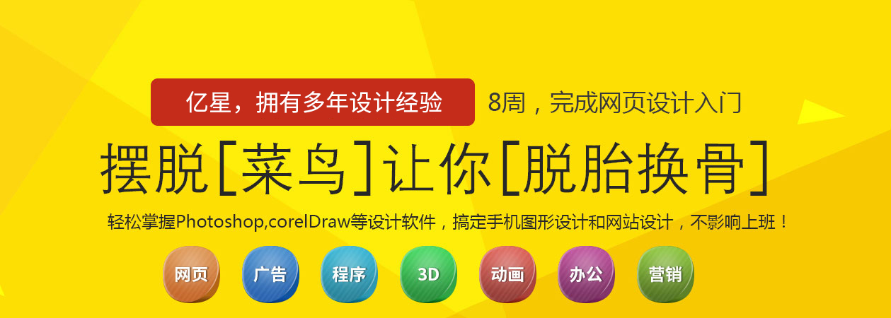 十萬級凈化風(fēng)淋室生產(chǎn)廠家